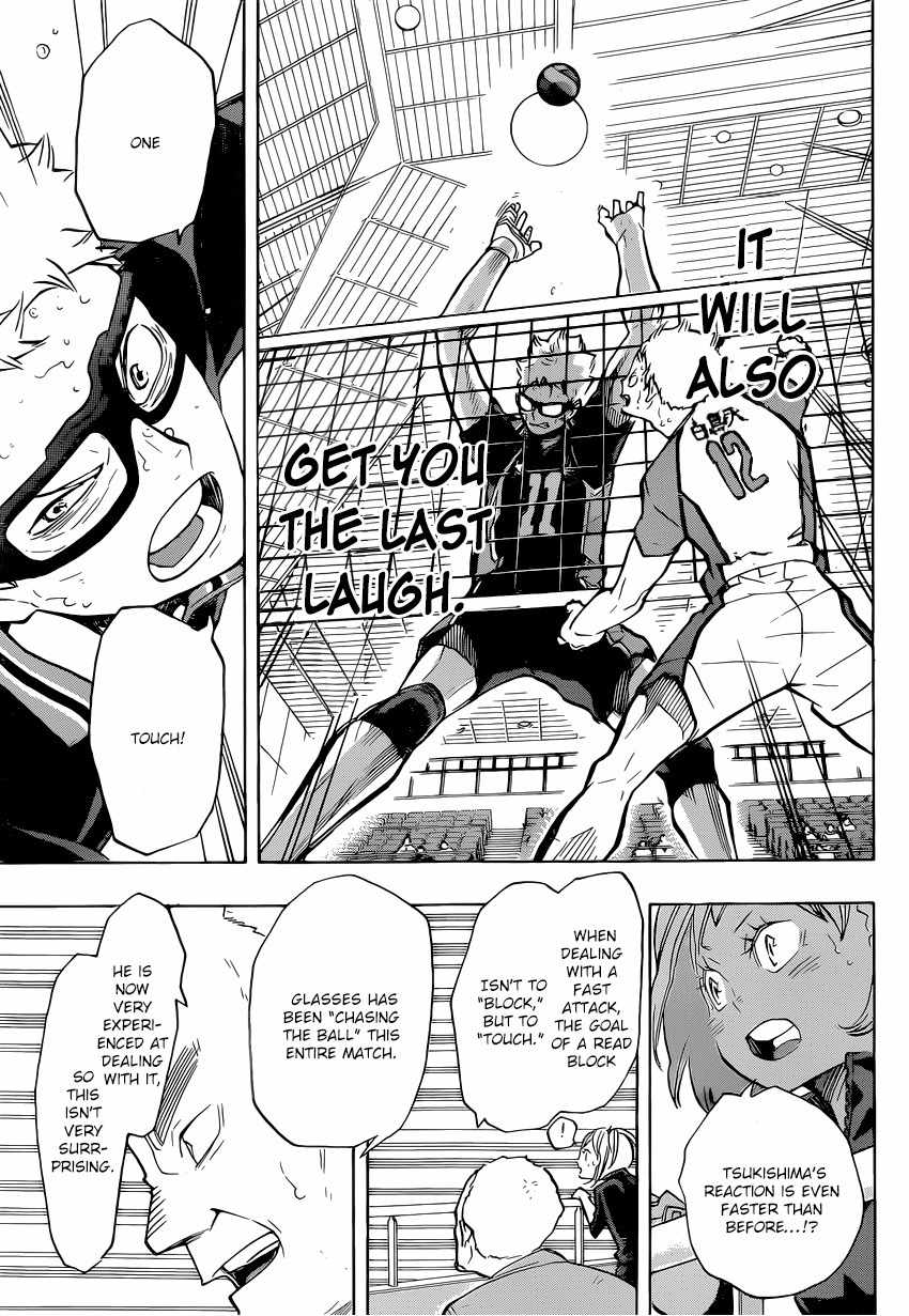 Haikyu!! Chapter 187 page 16 - Chapter 187: The Daytime Moon