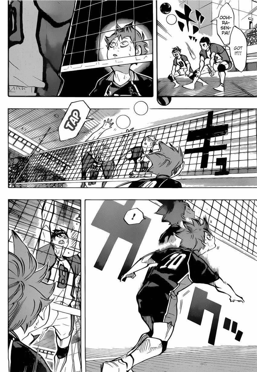 Haikyu!! Chapter 187 page 4 - Chapter 187: The Daytime Moon