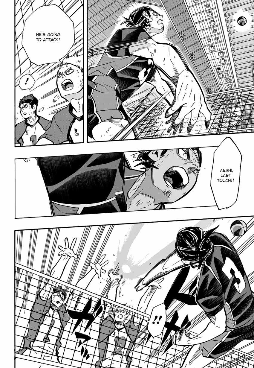 Haikyu!! Chapter 188 page 11 - Chapter 188: Declaration of War (Part 1)