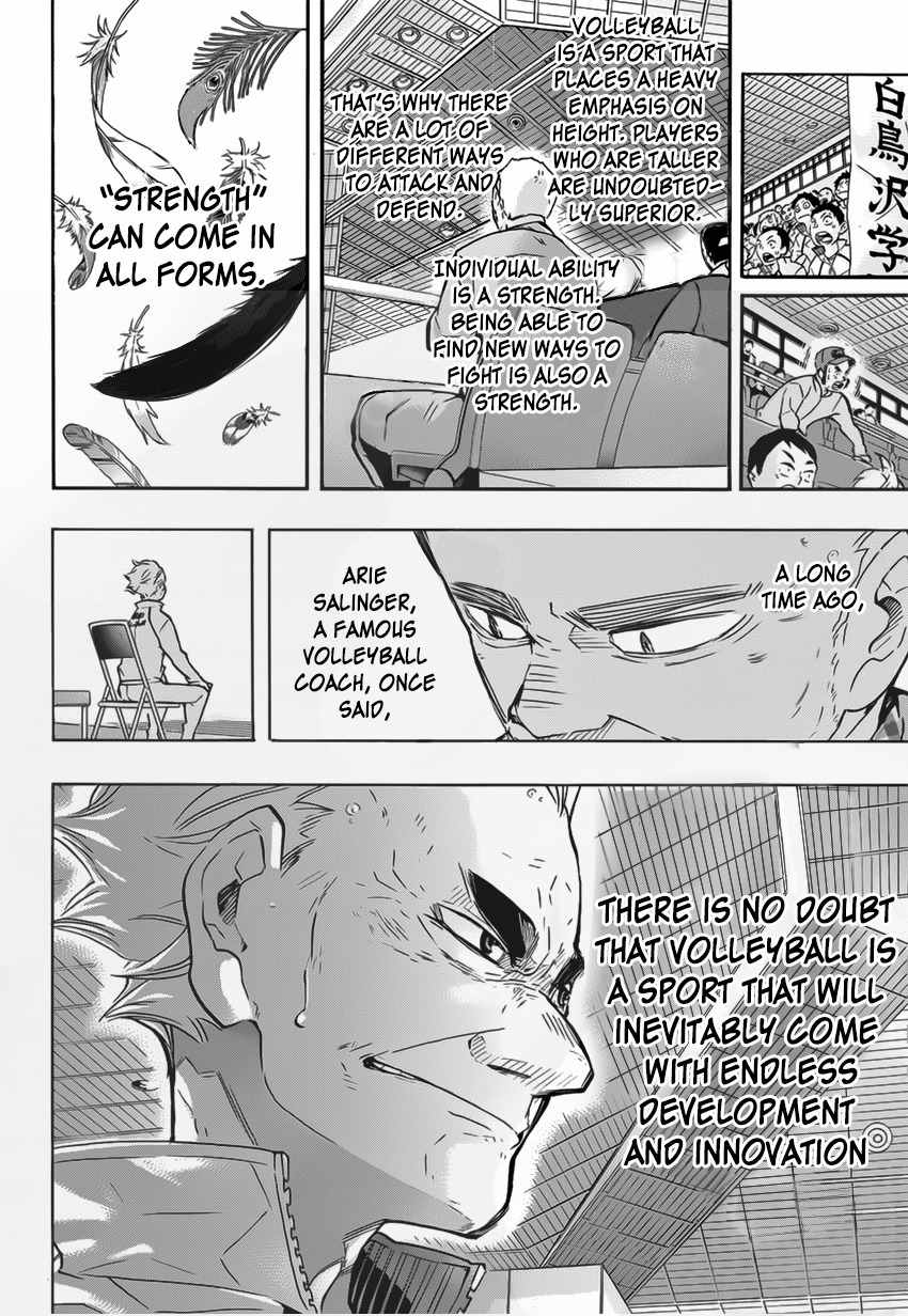 Haikyu!! Chapter 188 page 15 - Chapter 188: Declaration of War (Part 1)