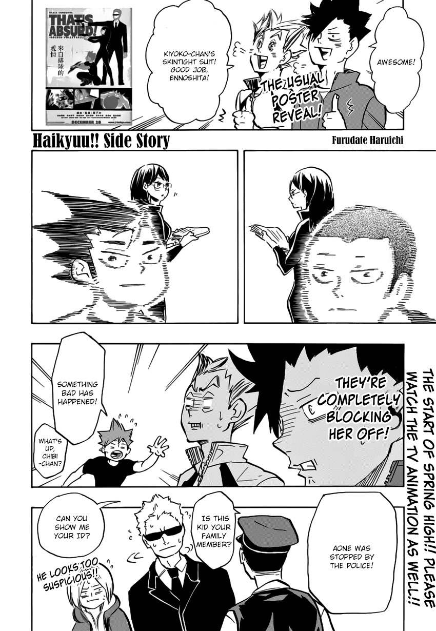 Haikyu!! Chapter 188 page 17 - Chapter 188: Declaration of War (Part 1)