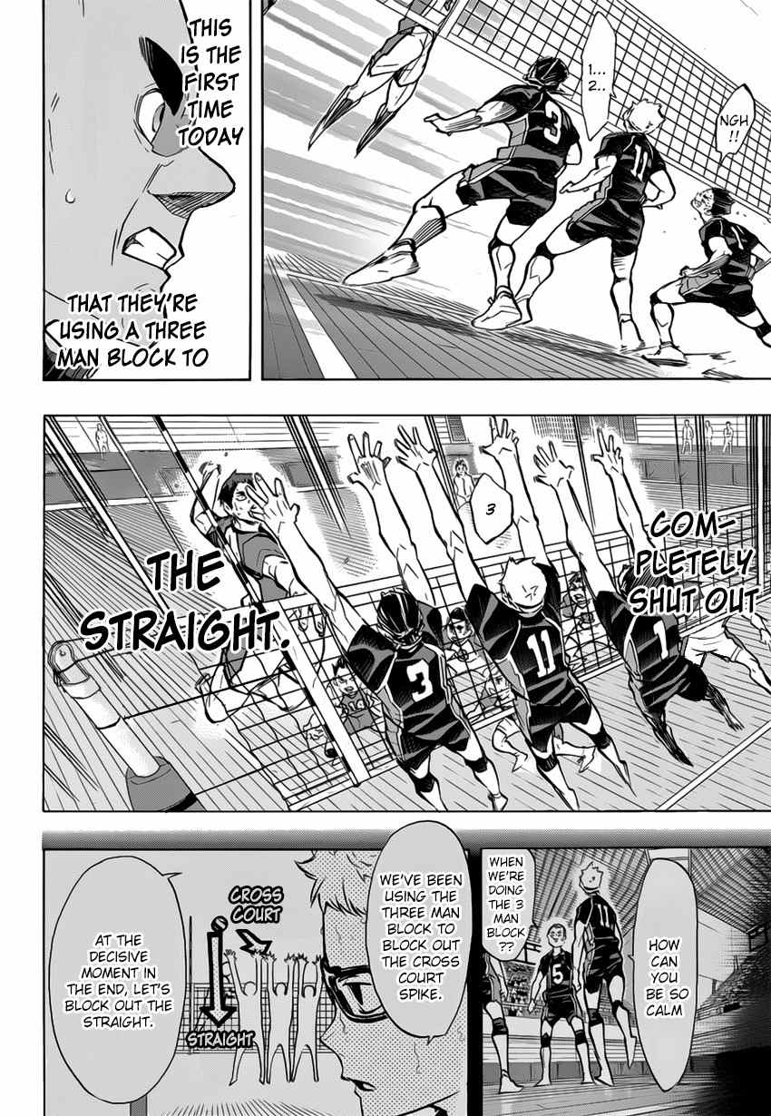 Haikyu!! Chapter 188 page 6 - Chapter 188: Declaration of War (Part 1)