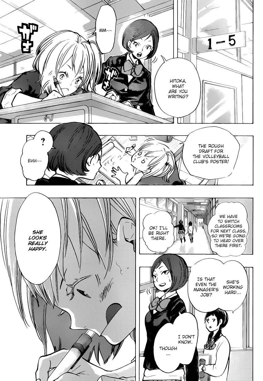 Haikyu!! Chapter 190 page 11 - Chapter 190: The Next Battle
