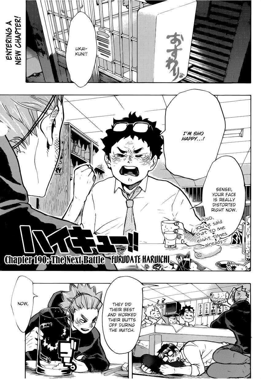 Haikyu!! Chapter 190 page 2 - Chapter 190: The Next Battle