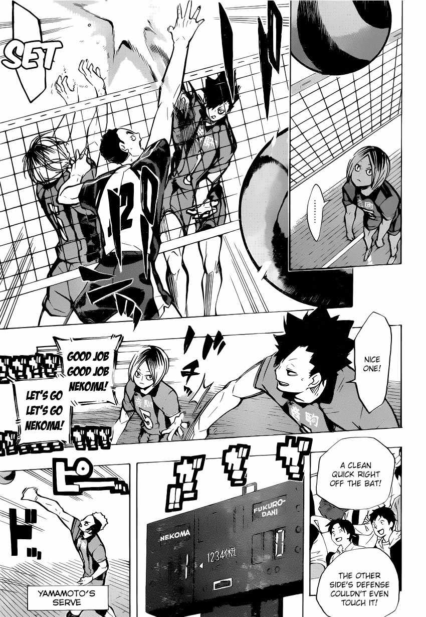 Haikyu!! Chapter 191 page 11 - Chapter 191: Cats vs Owls