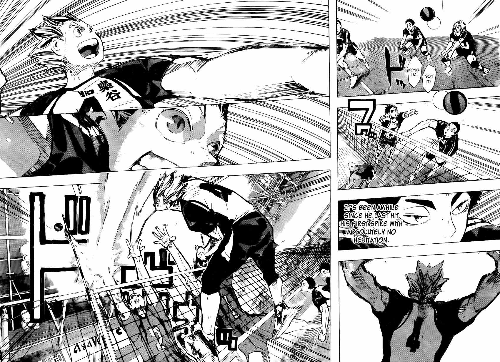 Haikyu!! Chapter 191 page 12 - Chapter 191: Cats vs Owls