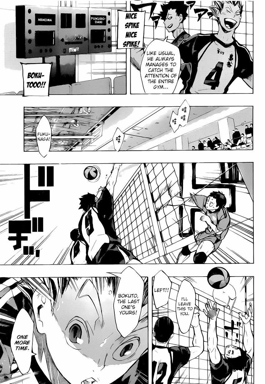 Haikyu!! Chapter 191 page 14 - Chapter 191: Cats vs Owls