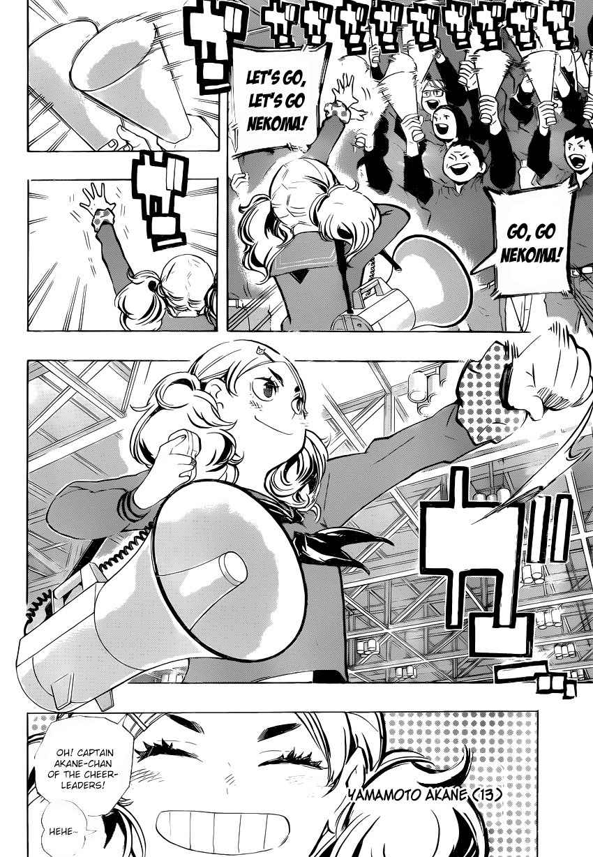 Haikyu!! Chapter 191 page 3 - Chapter 191: Cats vs Owls