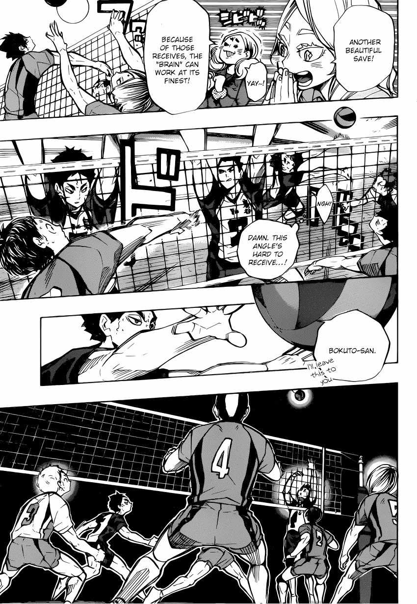 Haikyu!! Chapter 192 page 10 - Chapter 192: Engine