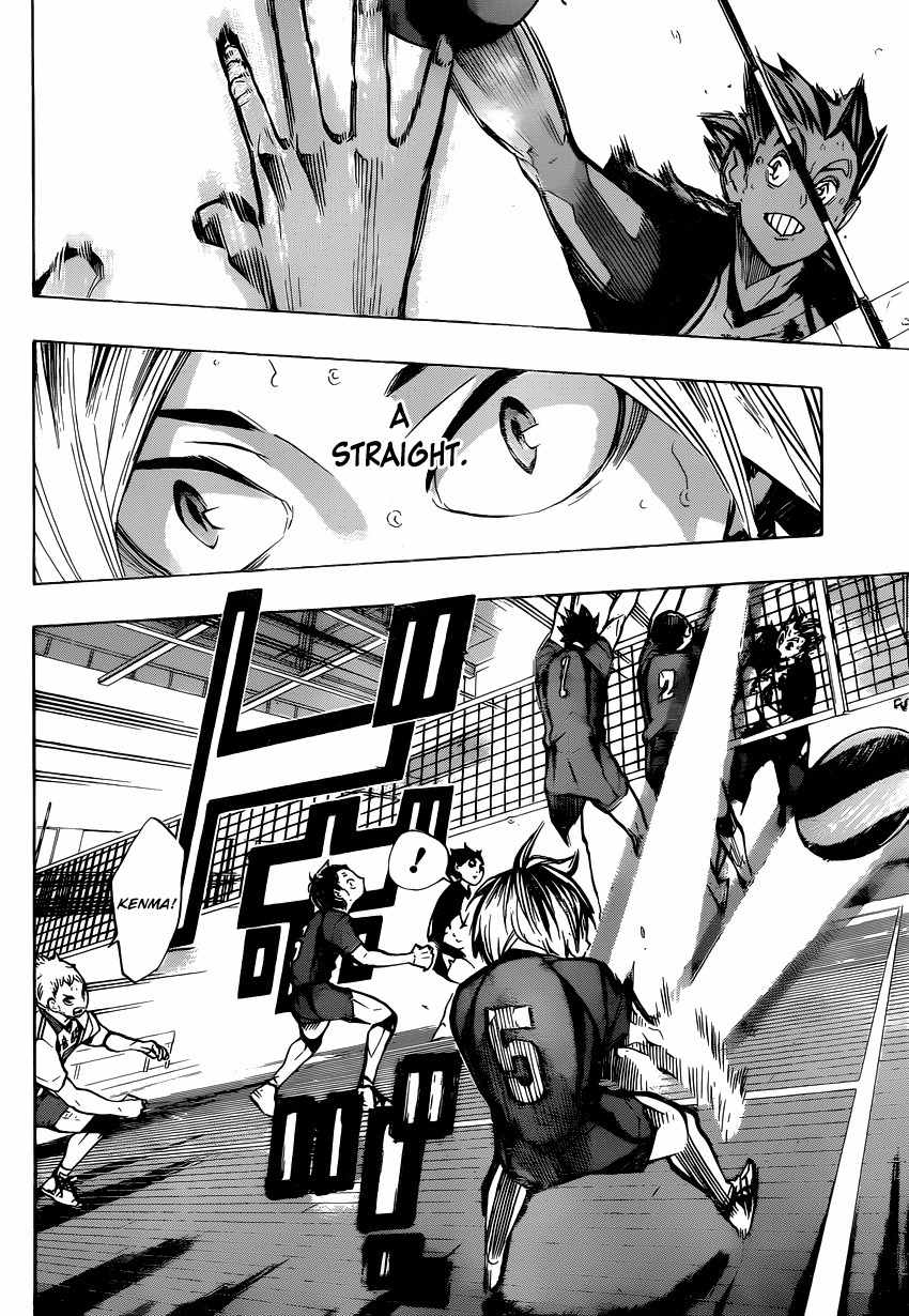 Haikyu!! Chapter 192 page 11 - Chapter 192: Engine