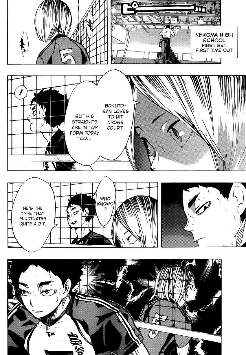 Haikyu!! Chapter 192 page 13 - Chapter 192: Engine