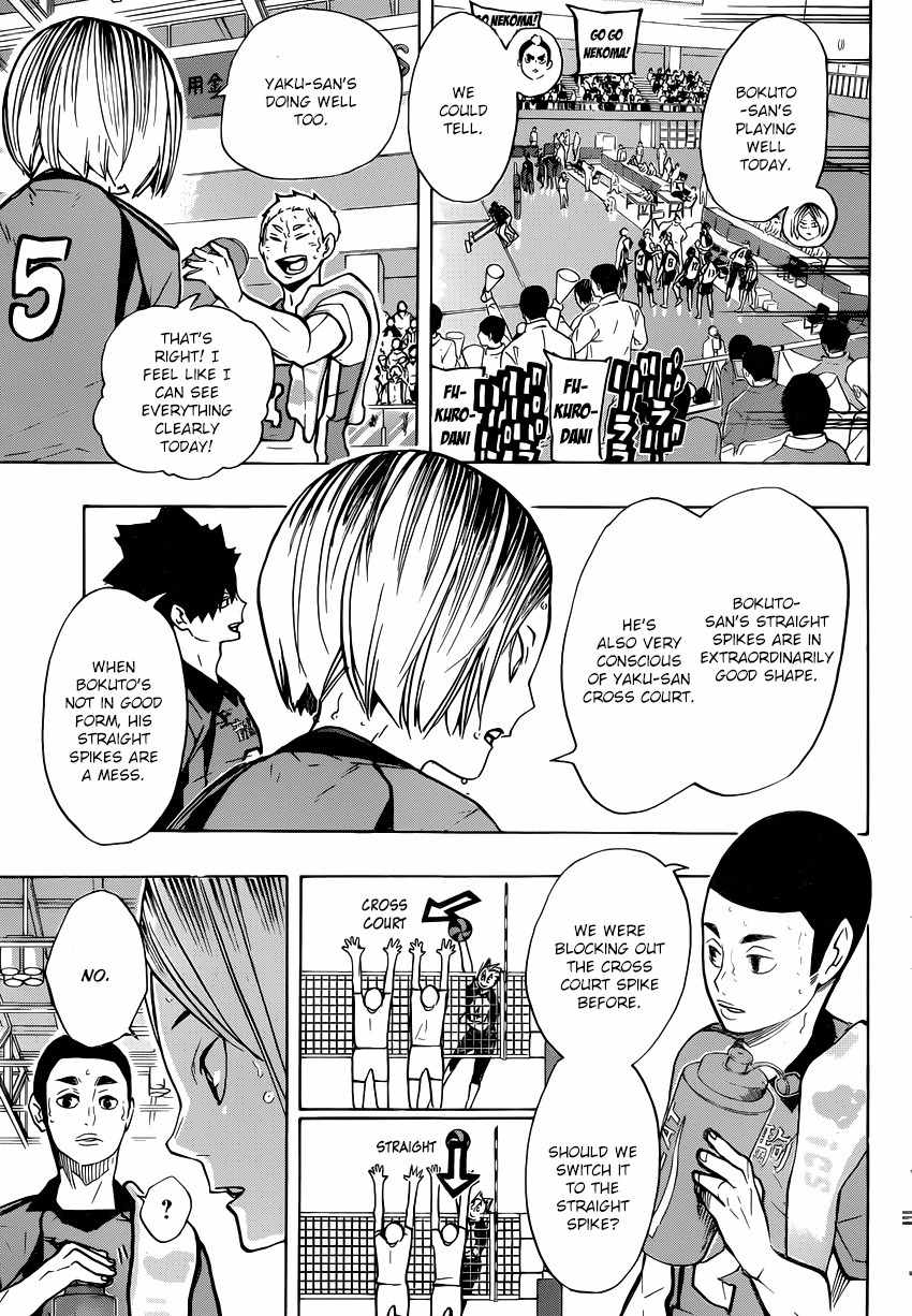 Haikyu!! Chapter 192 page 14 - Chapter 192: Engine