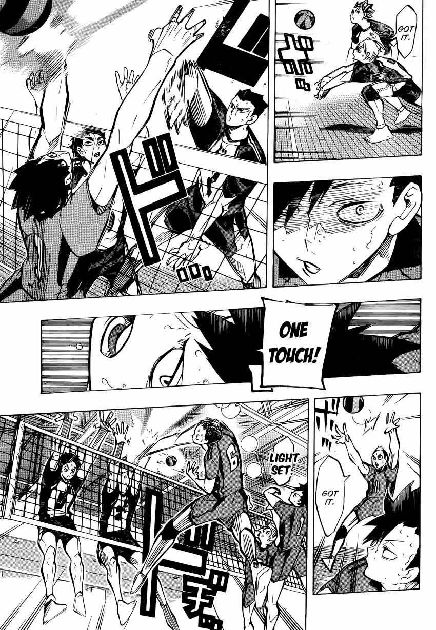 Haikyu!! Chapter 192 page 16 - Chapter 192: Engine