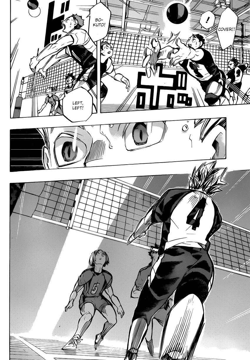 Haikyu!! Chapter 192 page 17 - Chapter 192: Engine