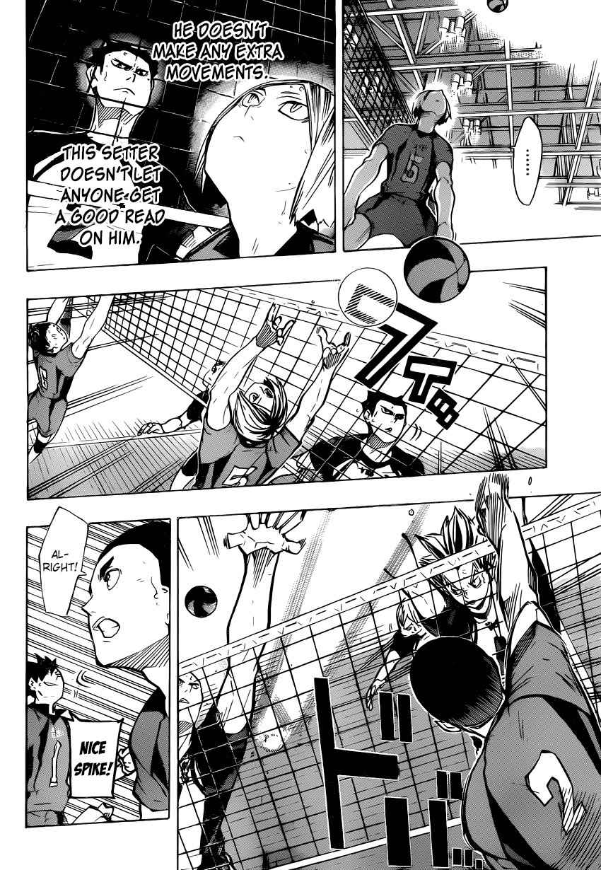 Haikyu!! Chapter 192 page 3 - Chapter 192: Engine