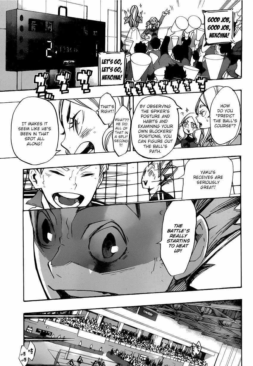 Haikyu!! Chapter 192 page 4 - Chapter 192: Engine