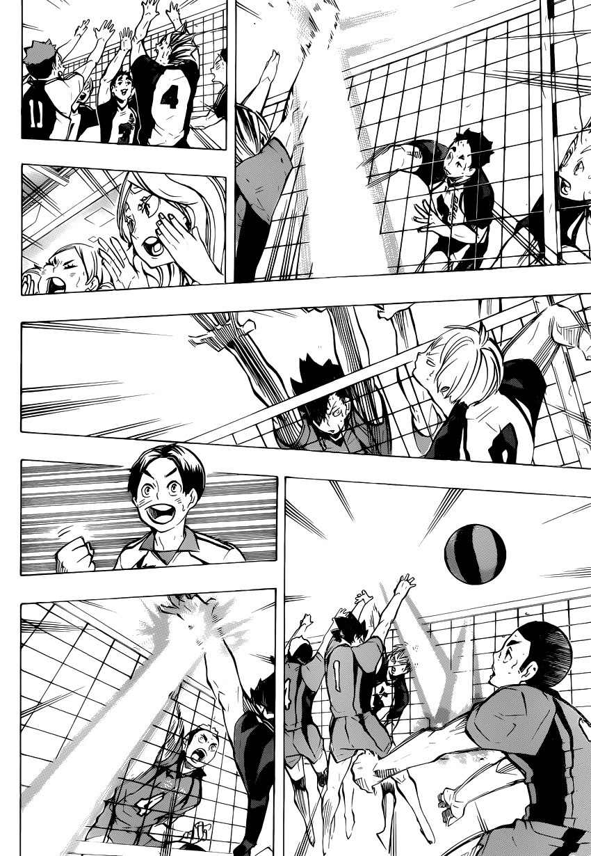 Haikyu!! Chapter 192 page 5 - Chapter 192: Engine