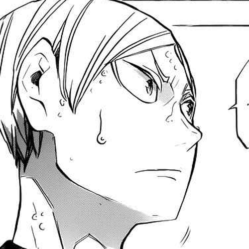 Haikyu!! Chapter 192: Engine cover