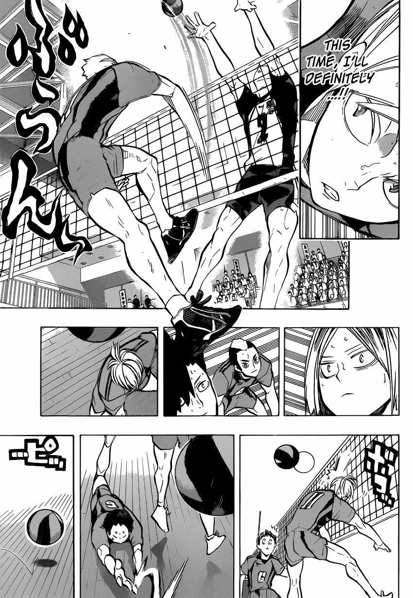 Haikyu!! Chapter 193 page 11 - Chapter 193: "Self-Proclaimed" Ace