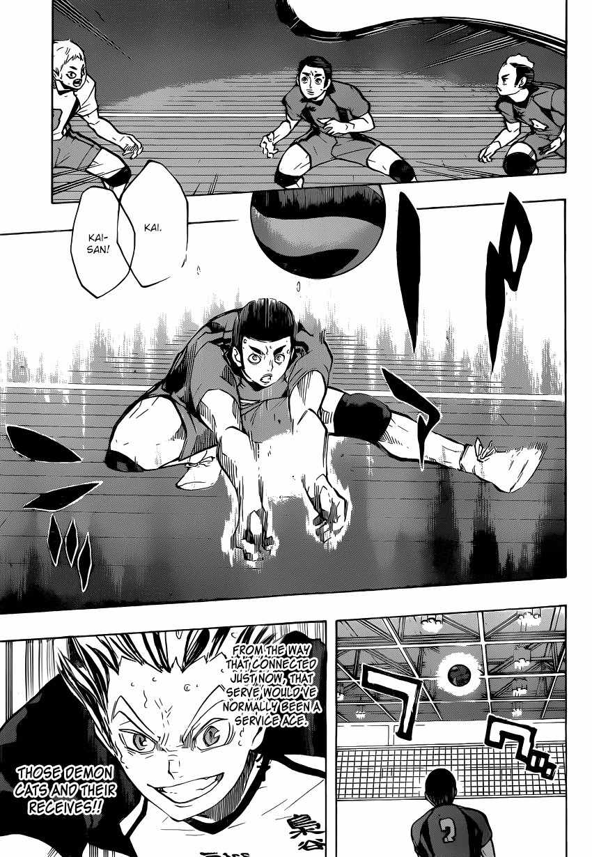 Haikyu!! Chapter 193 page 15 - Chapter 193: "Self-Proclaimed" Ace