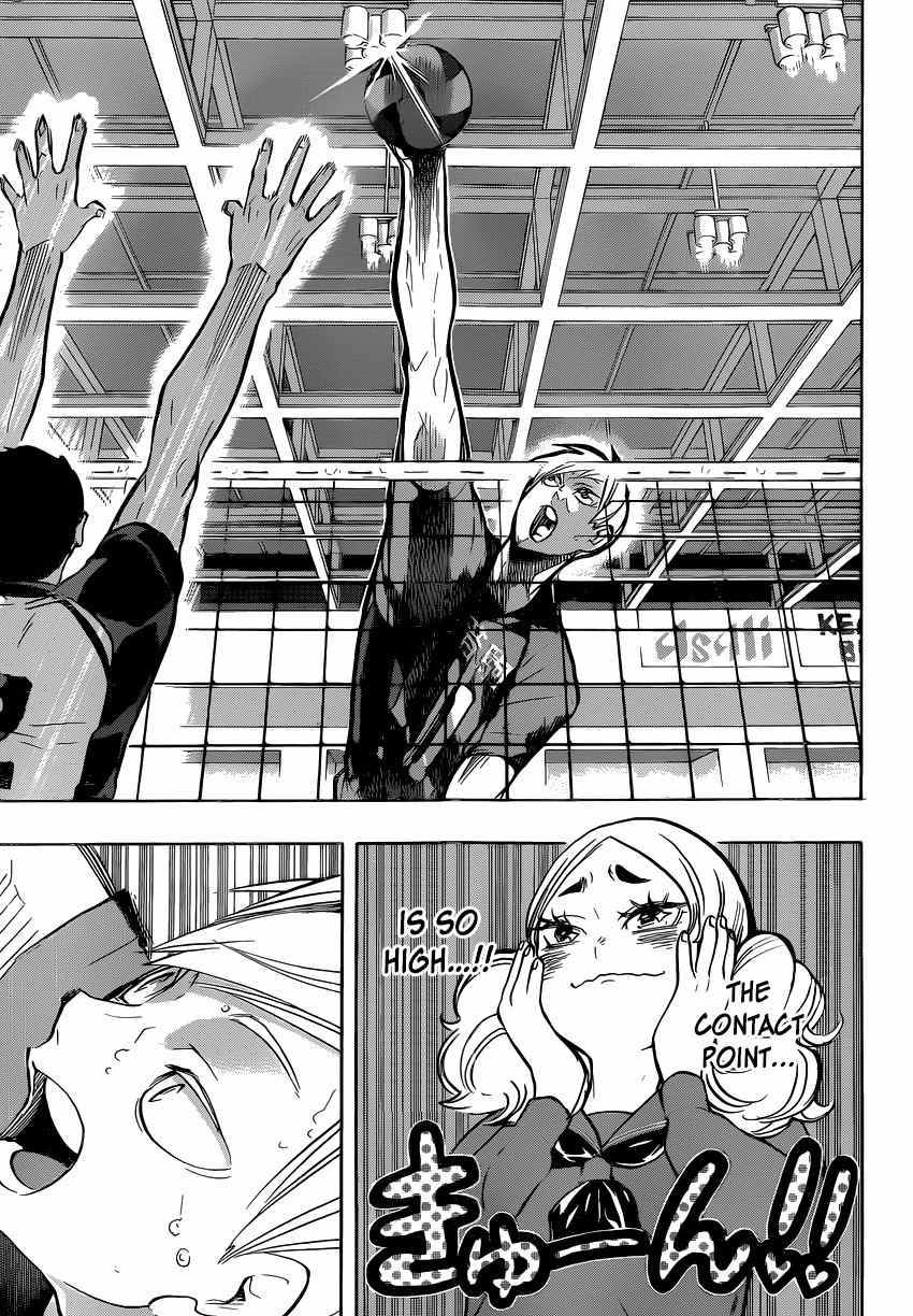 Haikyu!! Chapter 193 page 17 - Chapter 193: "Self-Proclaimed" Ace