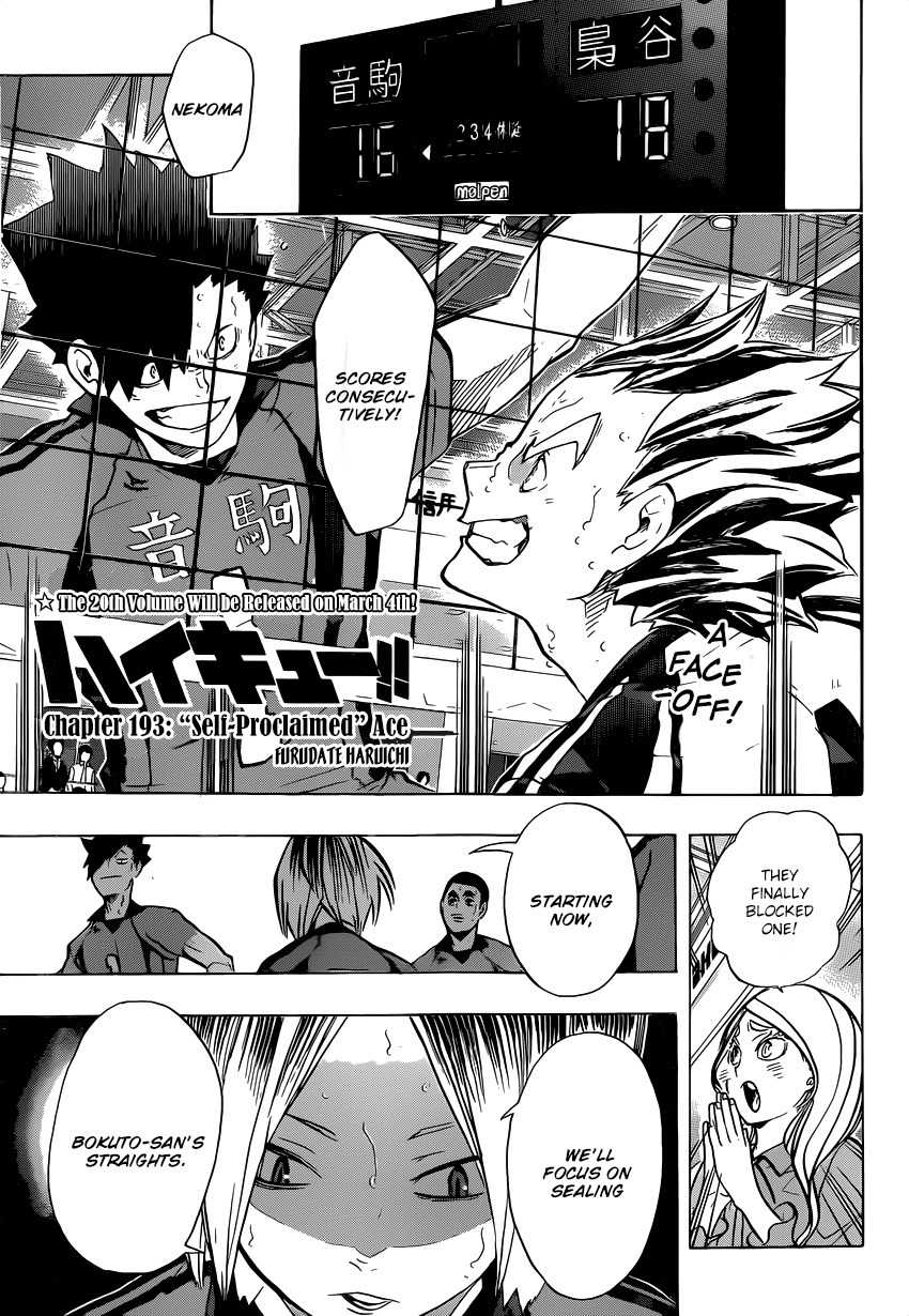 Haikyu!! Chapter 193 page 2 - Chapter 193: "Self-Proclaimed" Ace