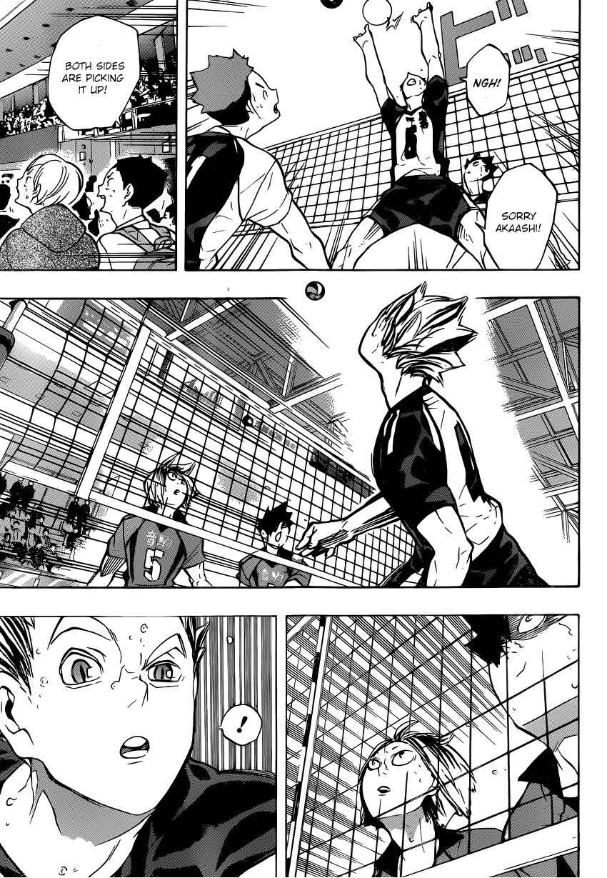 Haikyu!! Chapter 193 page 4 - Chapter 193: "Self-Proclaimed" Ace