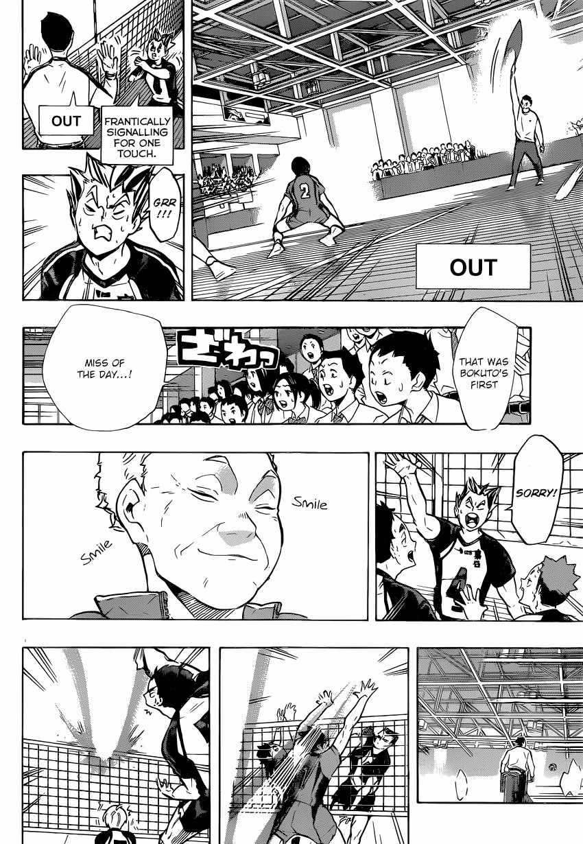 Haikyu!! Chapter 193 page 6 - Chapter 193: "Self-Proclaimed" Ace