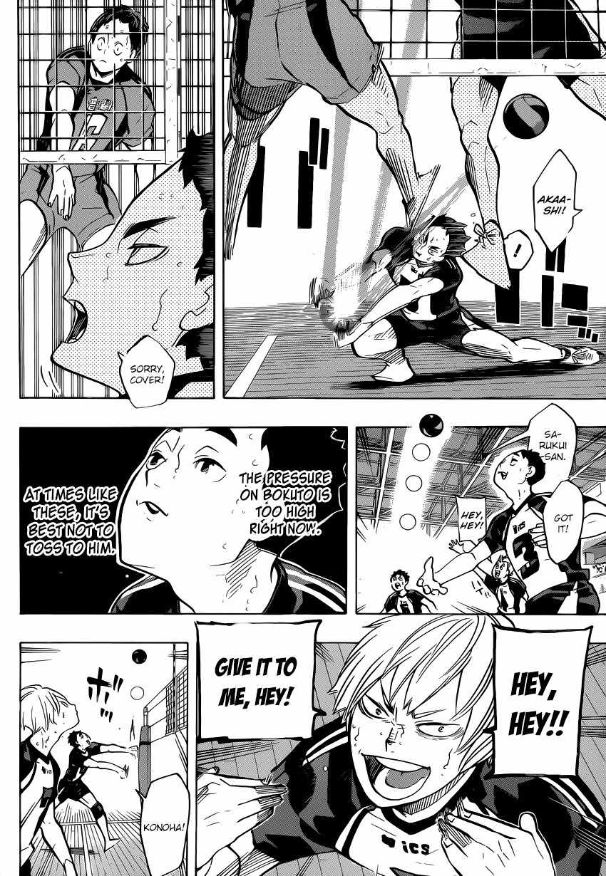 Haikyu!! Chapter 194 page 12 - Chapter 194: Encircle