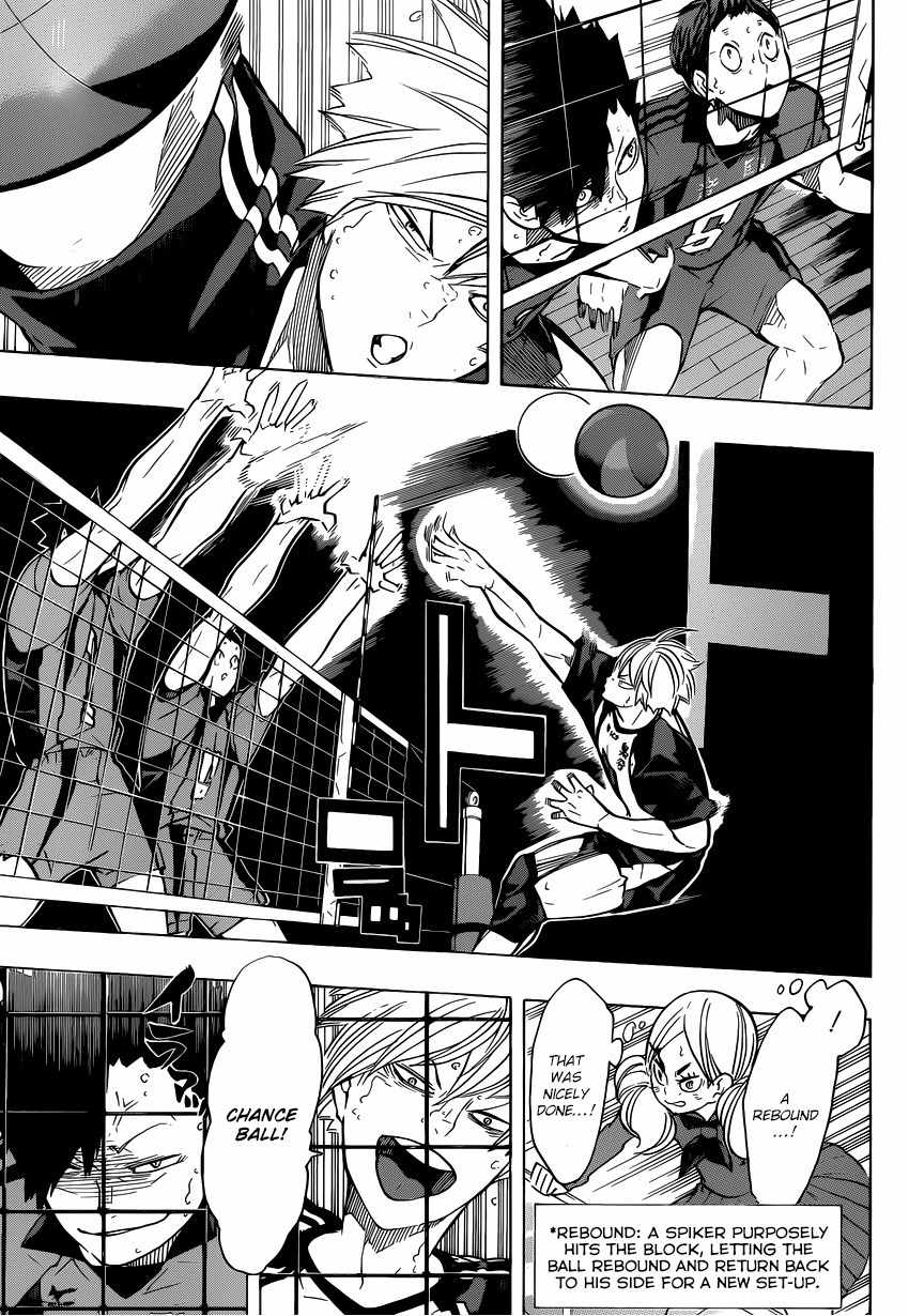 Haikyu!! Chapter 194 page 13 - Chapter 194: Encircle