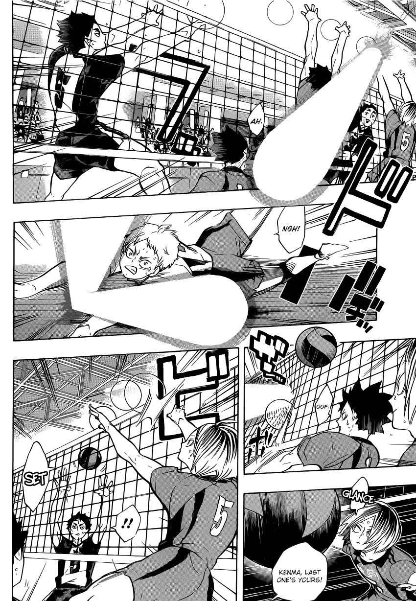 Haikyu!! Chapter 194 page 14 - Chapter 194: Encircle