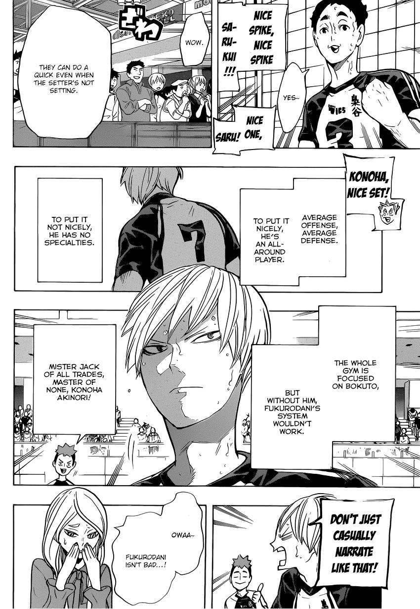 Haikyu!! Chapter 194 page 16 - Chapter 194: Encircle