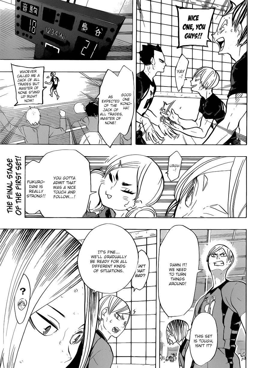 Haikyu!! Chapter 194 page 3 - Chapter 194: Encircle