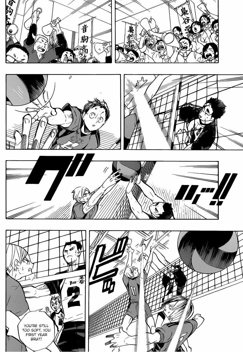Haikyu!! Chapter 194 page 4 - Chapter 194: Encircle