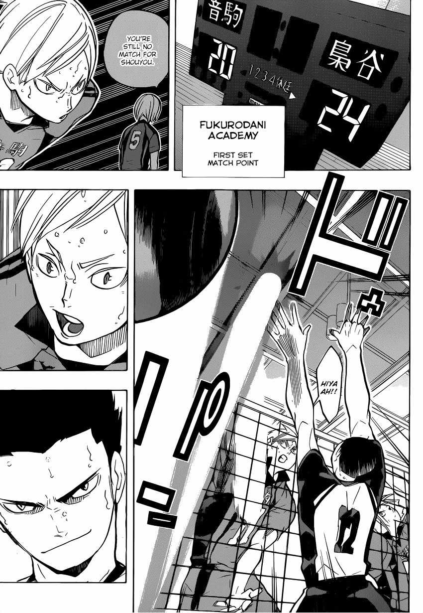 Haikyu!! Chapter 194 page 5 - Chapter 194: Encircle