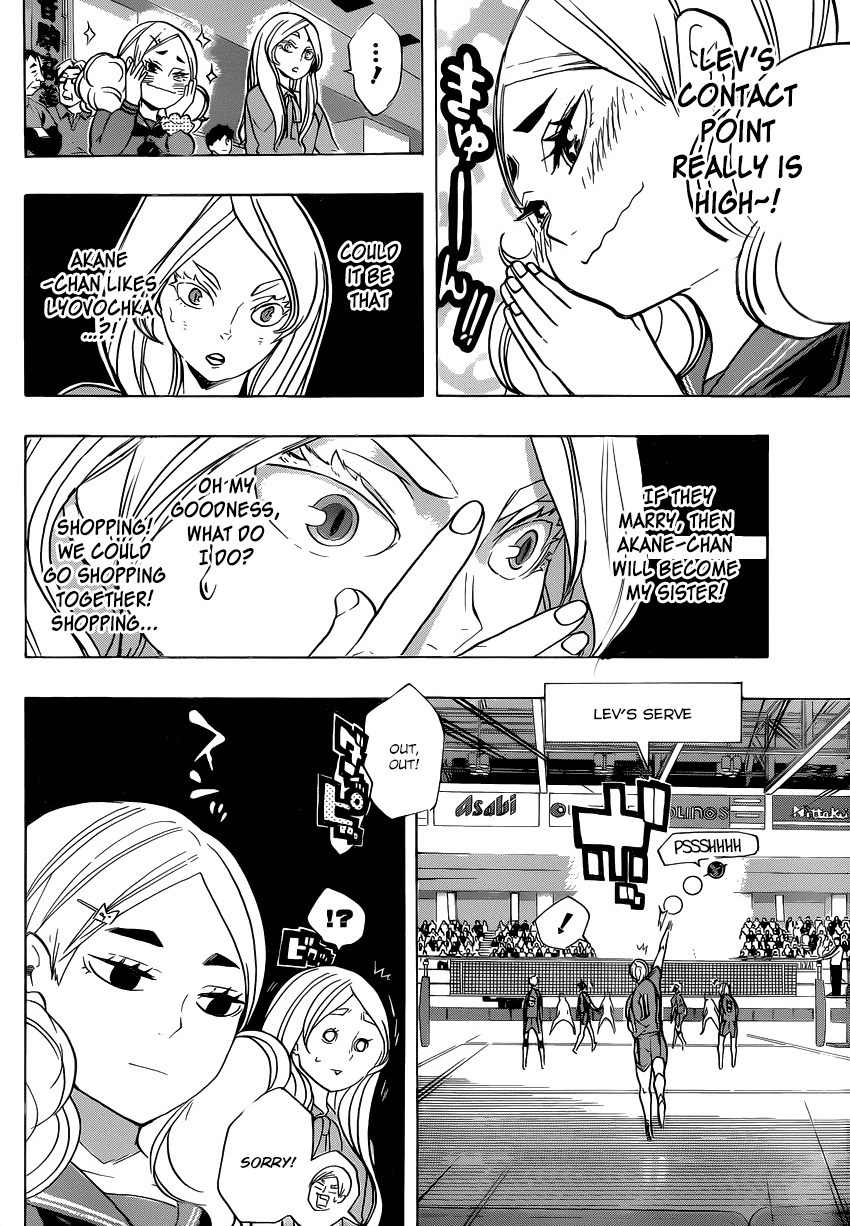 Haikyu!! Chapter 194 page 6 - Chapter 194: Encircle