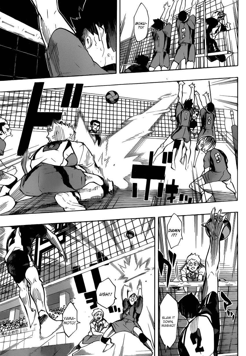 Haikyu!! Chapter 195 page 11 - Chapter 195: Land vs. Sky