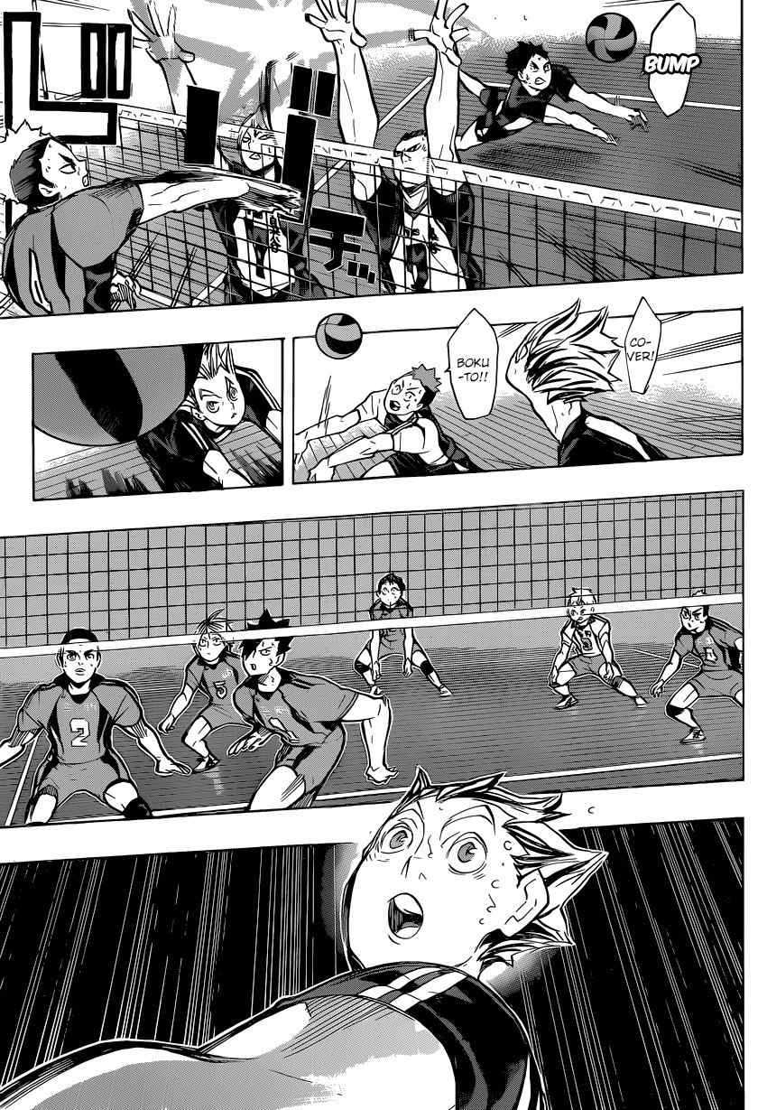 Haikyu!! Chapter 195 page 13 - Chapter 195: Land vs. Sky
