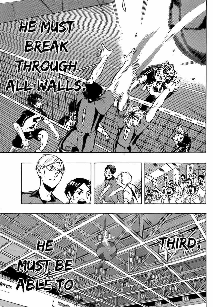 Haikyu!! Chapter 195 page 16 - Chapter 195: Land vs. Sky