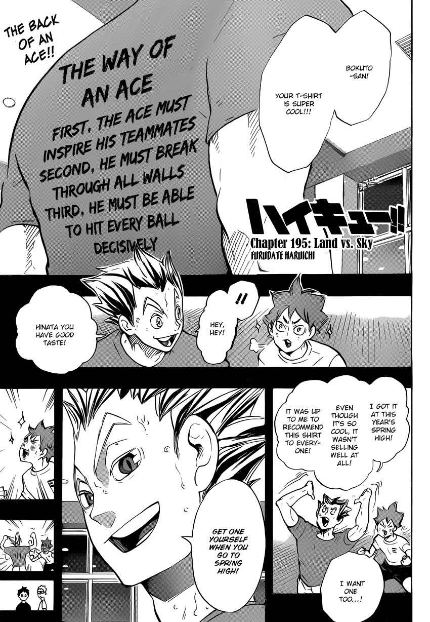 Haikyu!! Chapter 195 page 2 - Chapter 195: Land vs. Sky