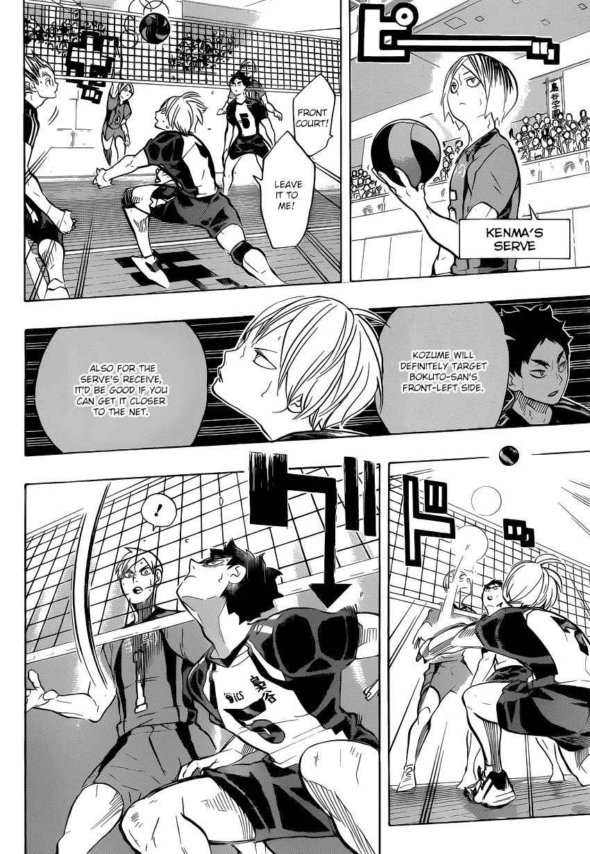 Haikyu!! Chapter 195 page 5 - Chapter 195: Land vs. Sky