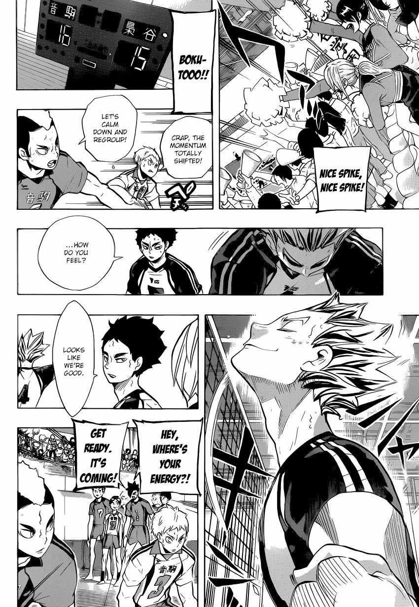 Haikyu!! Chapter 195 page 8 - Chapter 195: Land vs. Sky