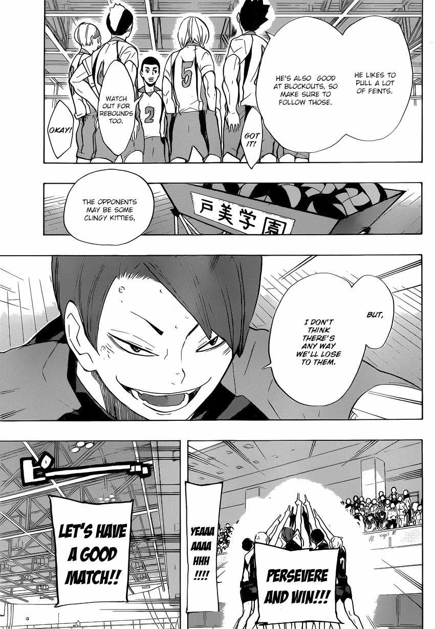 Haikyu!! Chapter 196 page 14 - Chapter 196: The Last Chance