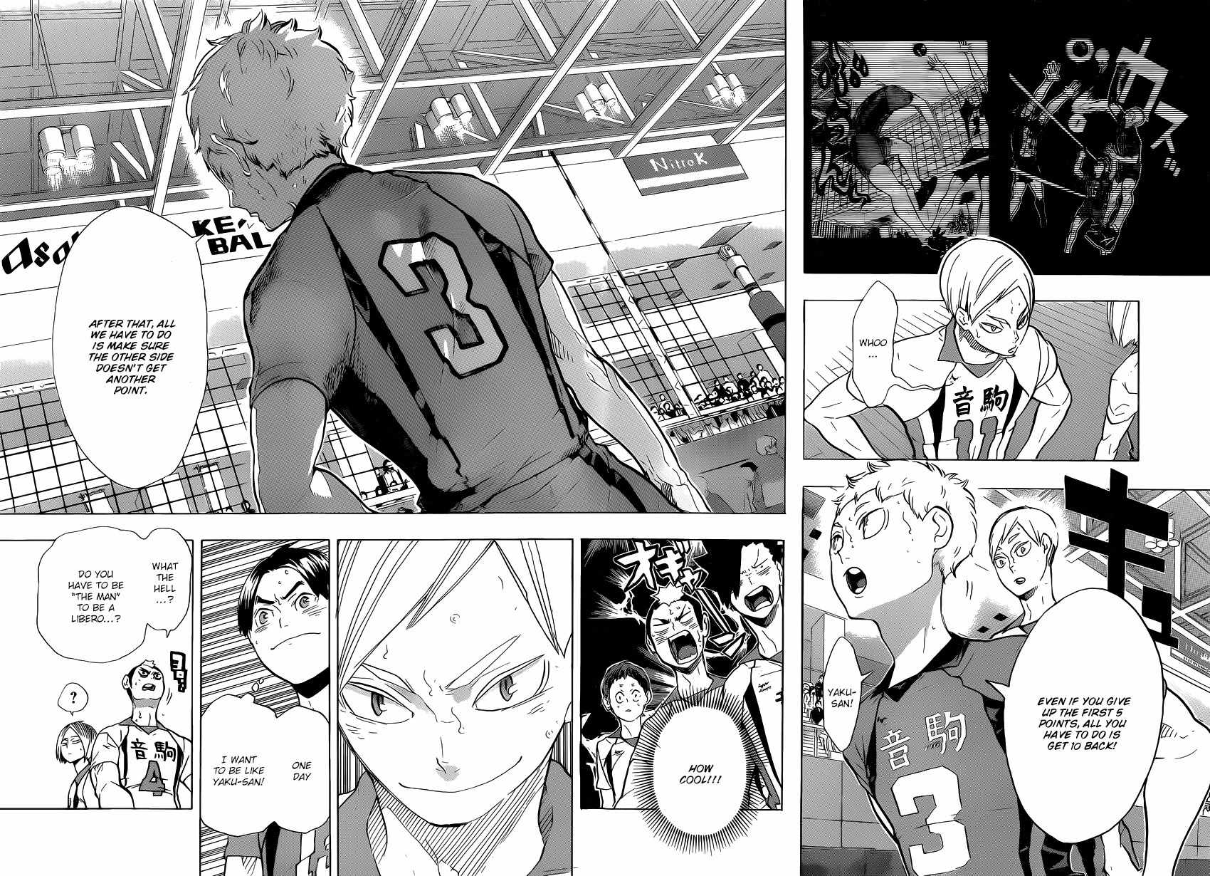 Haikyu!! Chapter 196 page 16 - Chapter 196: The Last Chance