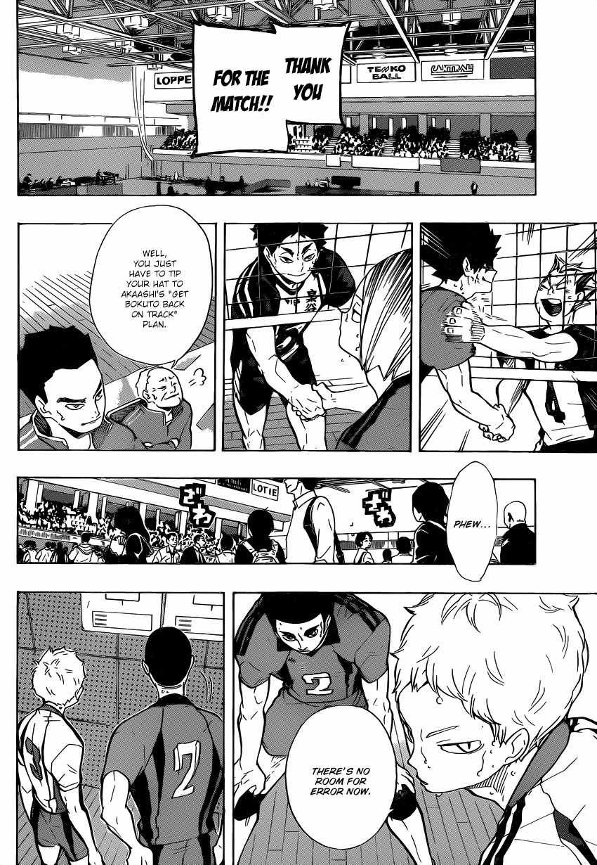 Haikyu!! Chapter 196 page 3 - Chapter 196: The Last Chance