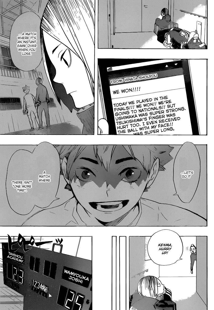 Haikyu!! Chapter 196 page 8 - Chapter 196: The Last Chance
