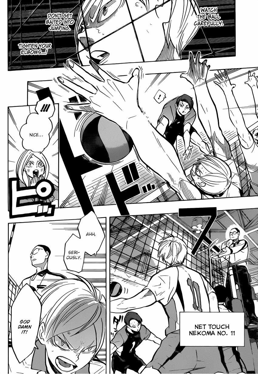 Haikyu!! Chapter 197 page 15 - Chapter 197: Snakes vs. Cats