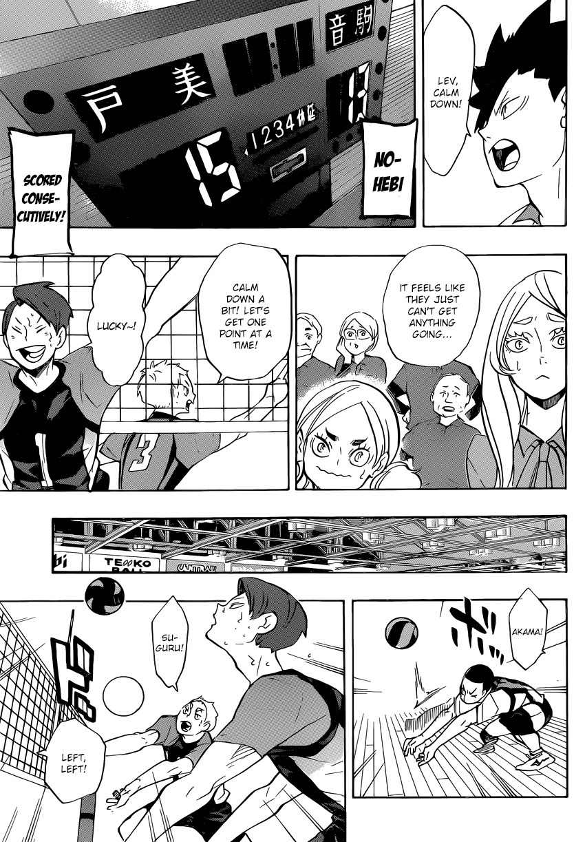 Haikyu!! Chapter 197 page 16 - Chapter 197: Snakes vs. Cats
