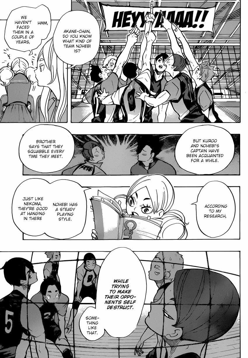 Haikyu!! Chapter 197 page 4 - Chapter 197: Snakes vs. Cats