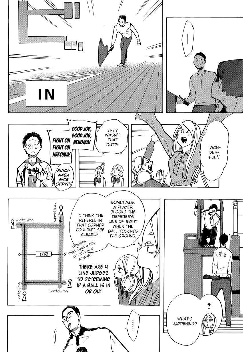 Haikyu!! Chapter 198 page 11 - Chapter 198: Unreasonable